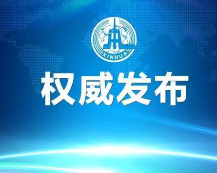 好消息！住房公積金可以“商轉(zhuǎn)公”了，沒(méi)有住房公積金的，還在等什么？